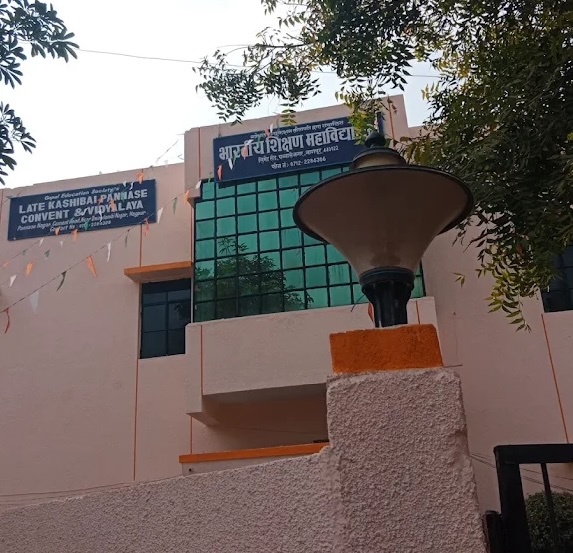 Late Kashibai Pannase D.T.Ed. College